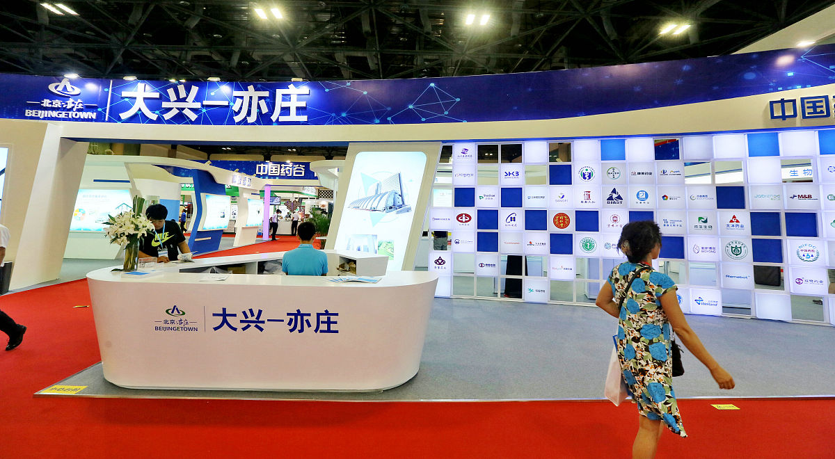 贵阳轻轨学校招收初中生！优质教育资源，助力学子成长