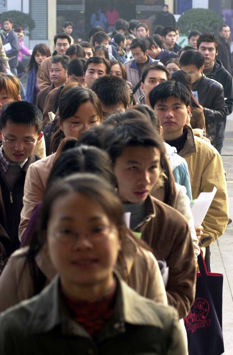 临沂卫生学校办学层次详解：本科、专科及职业教育