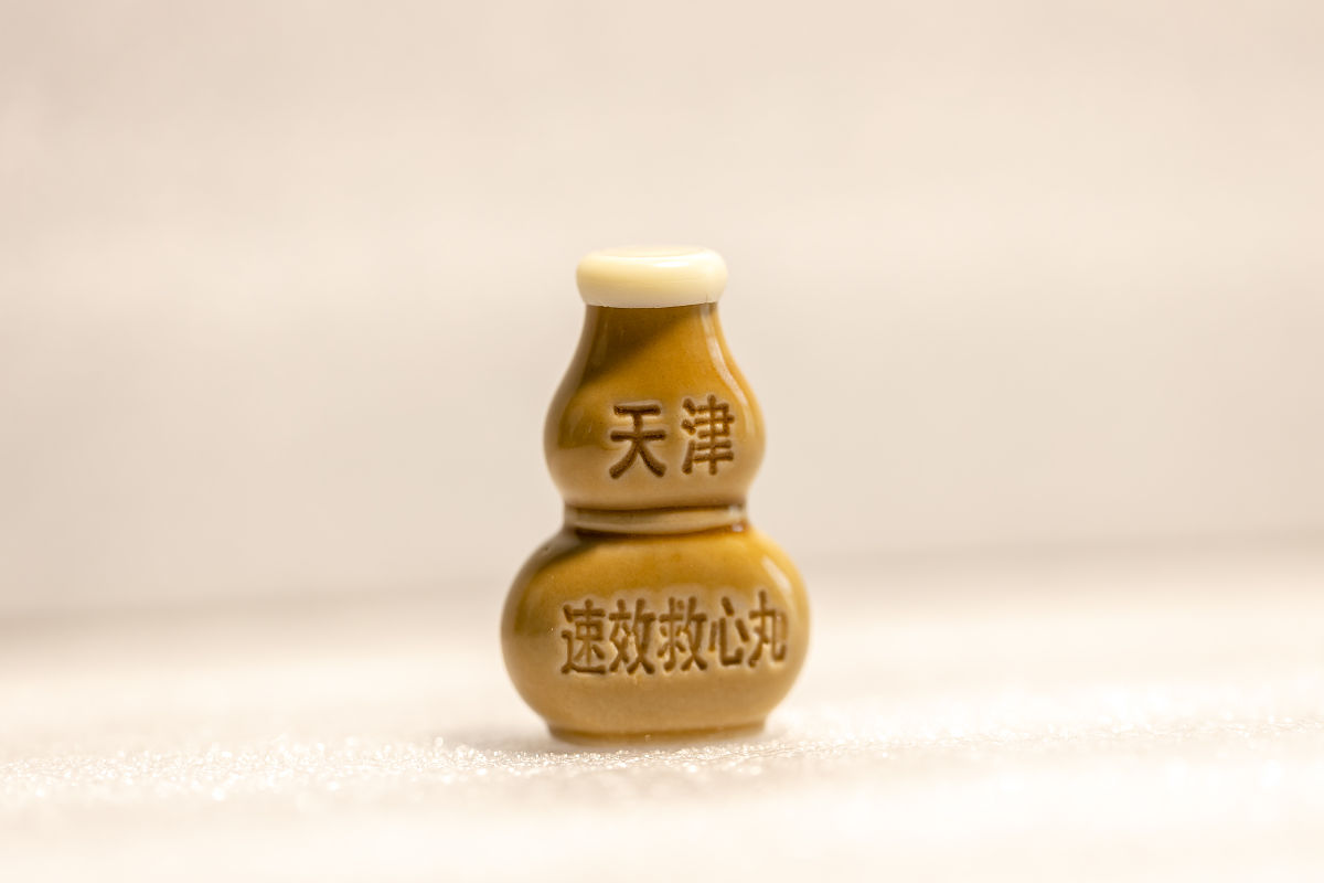 2021年6月27日,江苏扬州,天津产"速效救心<strong>丸</strong>".