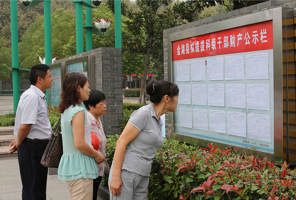 XX乡镇开展人居环境督查评比打分活动，提升居民生活品质