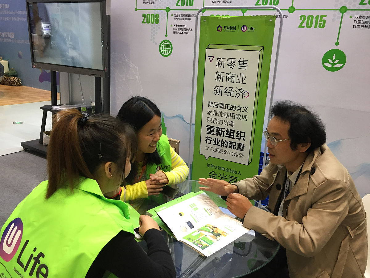 湖南电子科技职业学院药剂专业怎么样？优势分析！