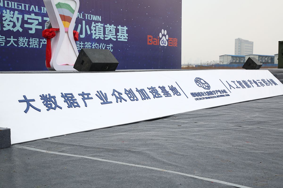 2020年贵阳卫生职业学校医学检验技术就业如何