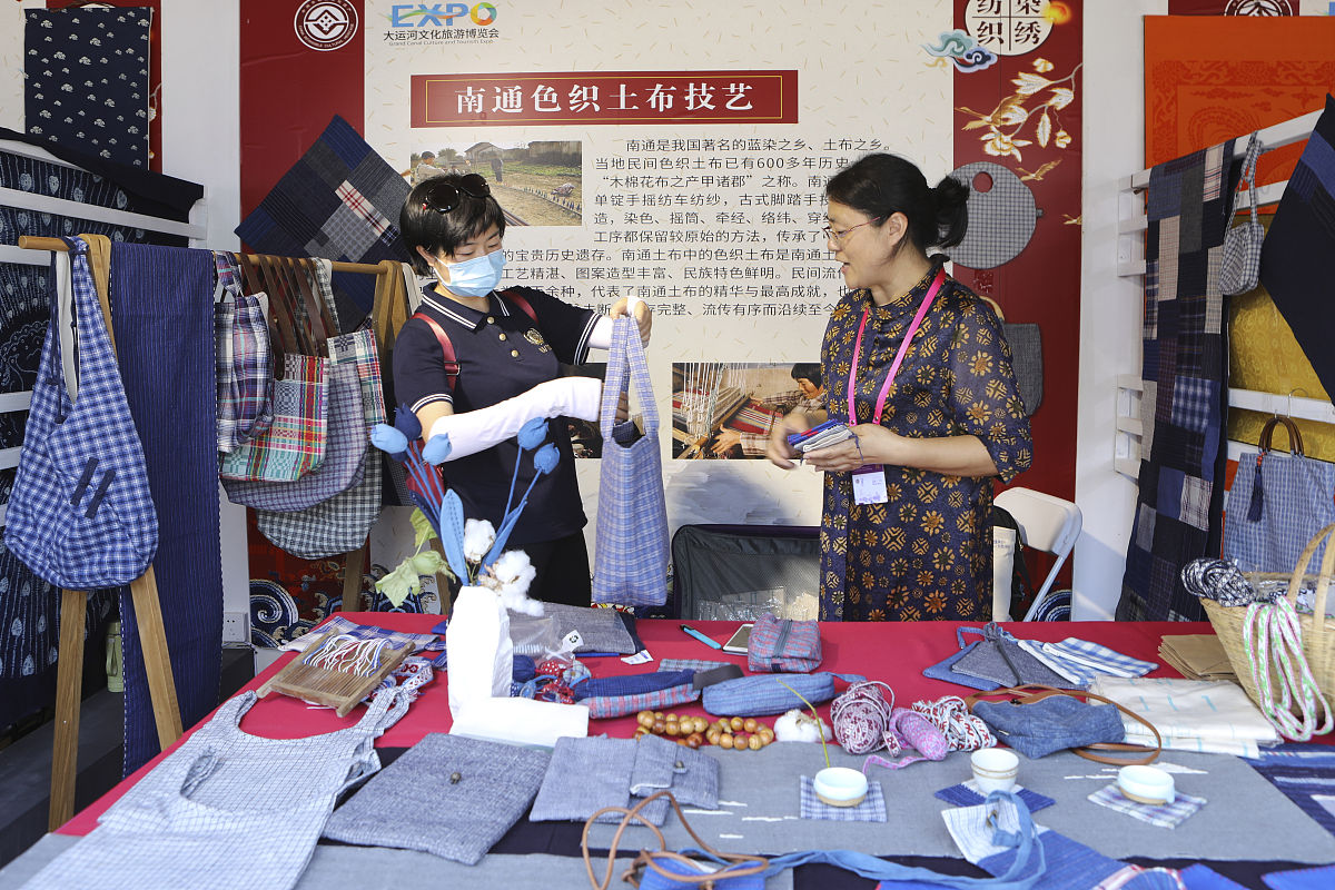 互联网+藏族白马服饰文化体验店创业计划书