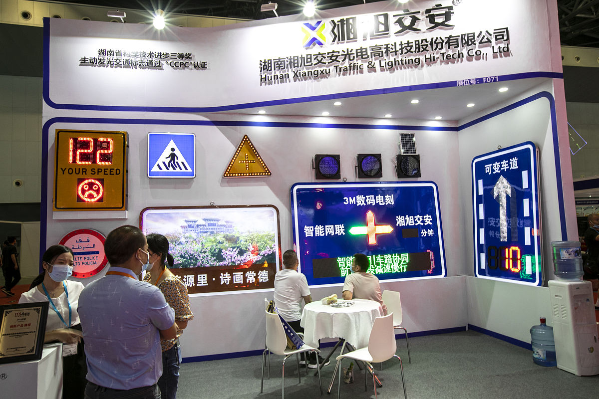 中南大学交通设备与控制工程专业怎么样