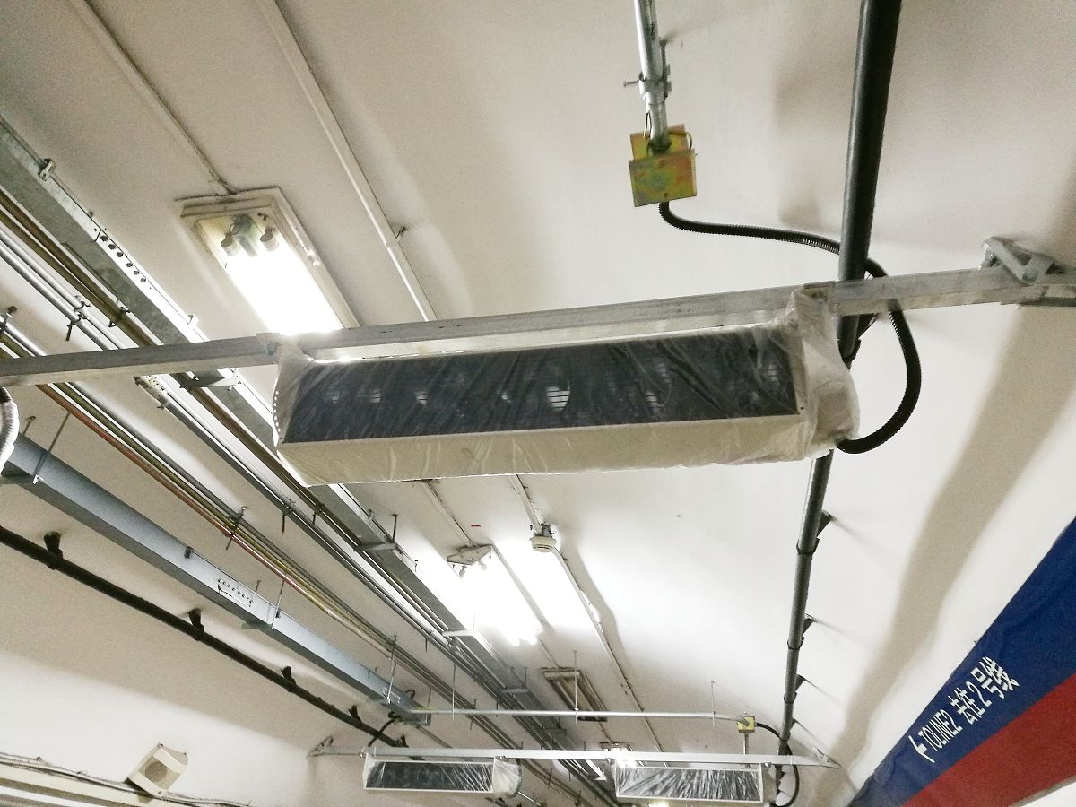 防爆应急灯装修