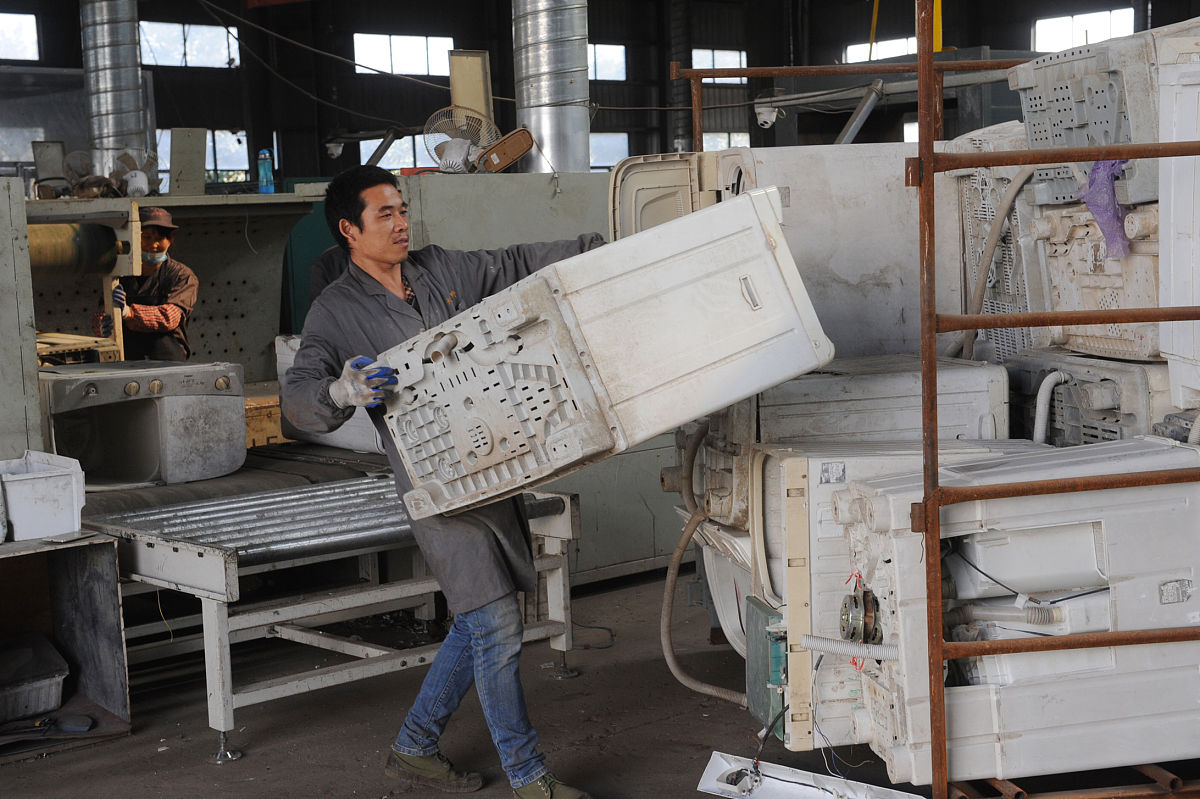 热解炉废线路板