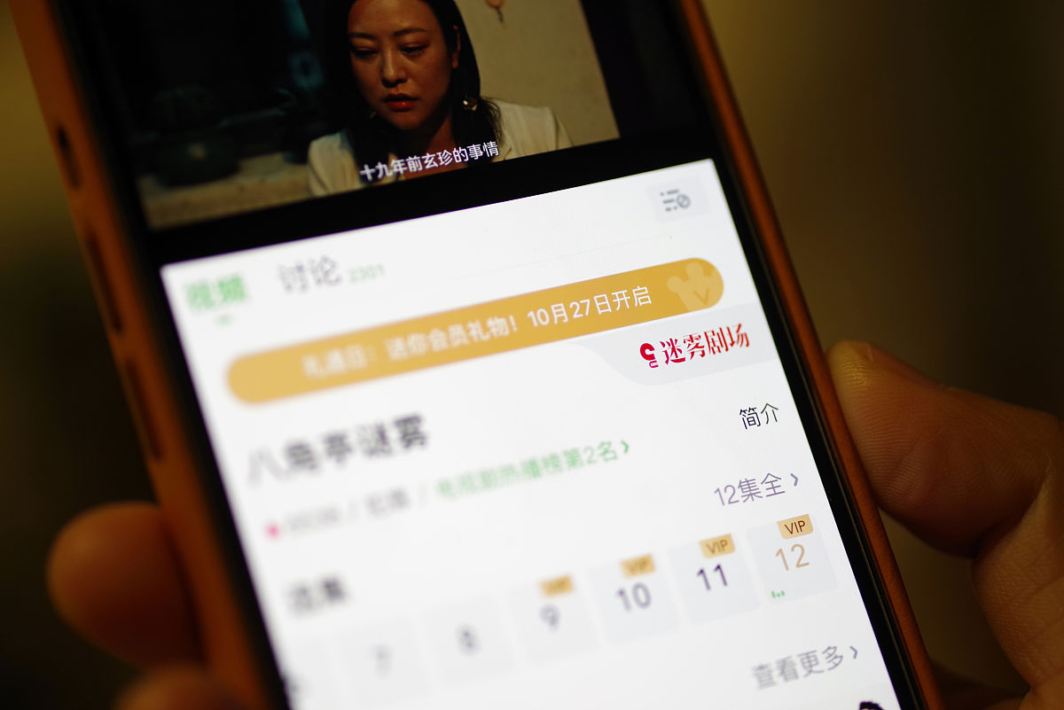 免费看电影网站推荐 - 海量资源任你选择