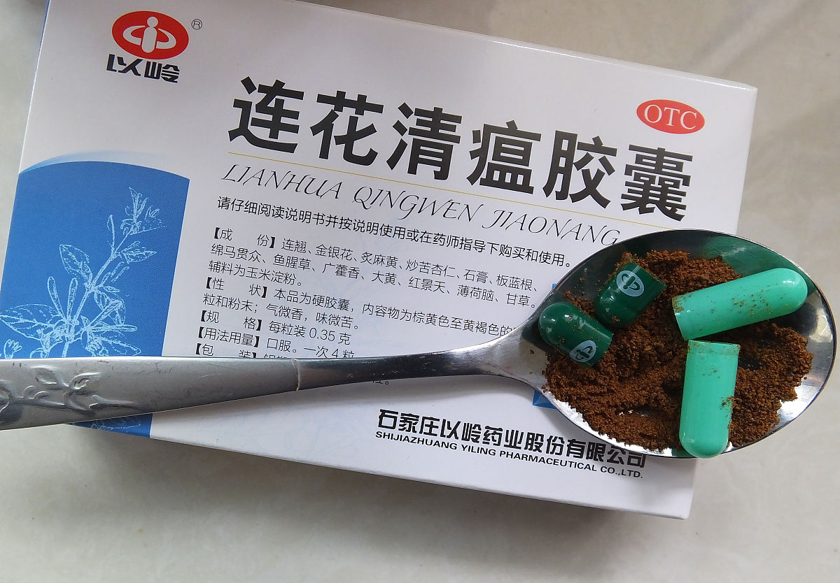 安顺职业技术学院药品生产技术专业：培养医药行业专业人才