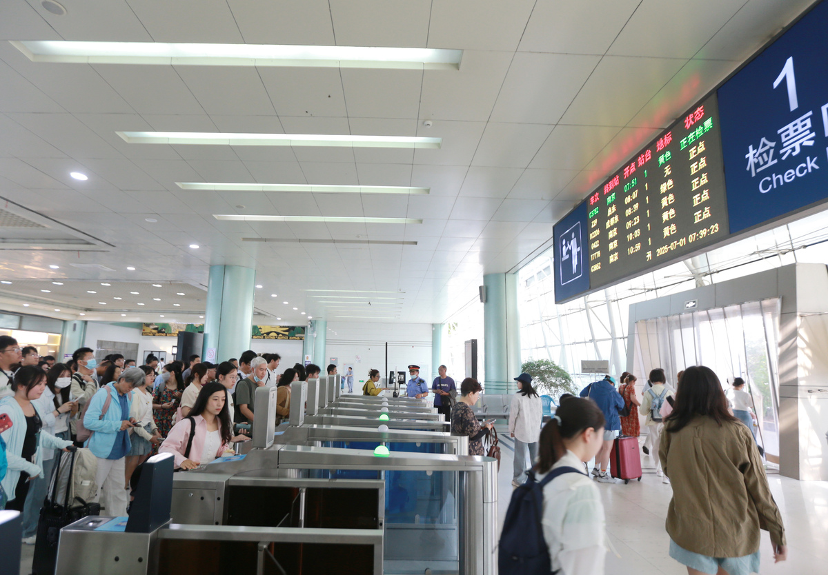 来成都高铁专业学校能学到什么