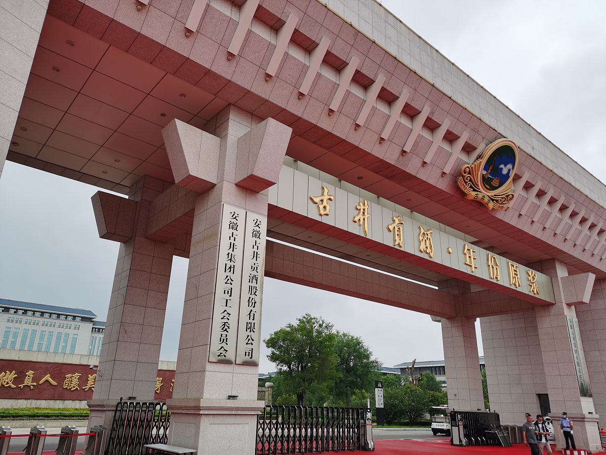 长沙士官学校：历史悠久，培养优秀士官人才