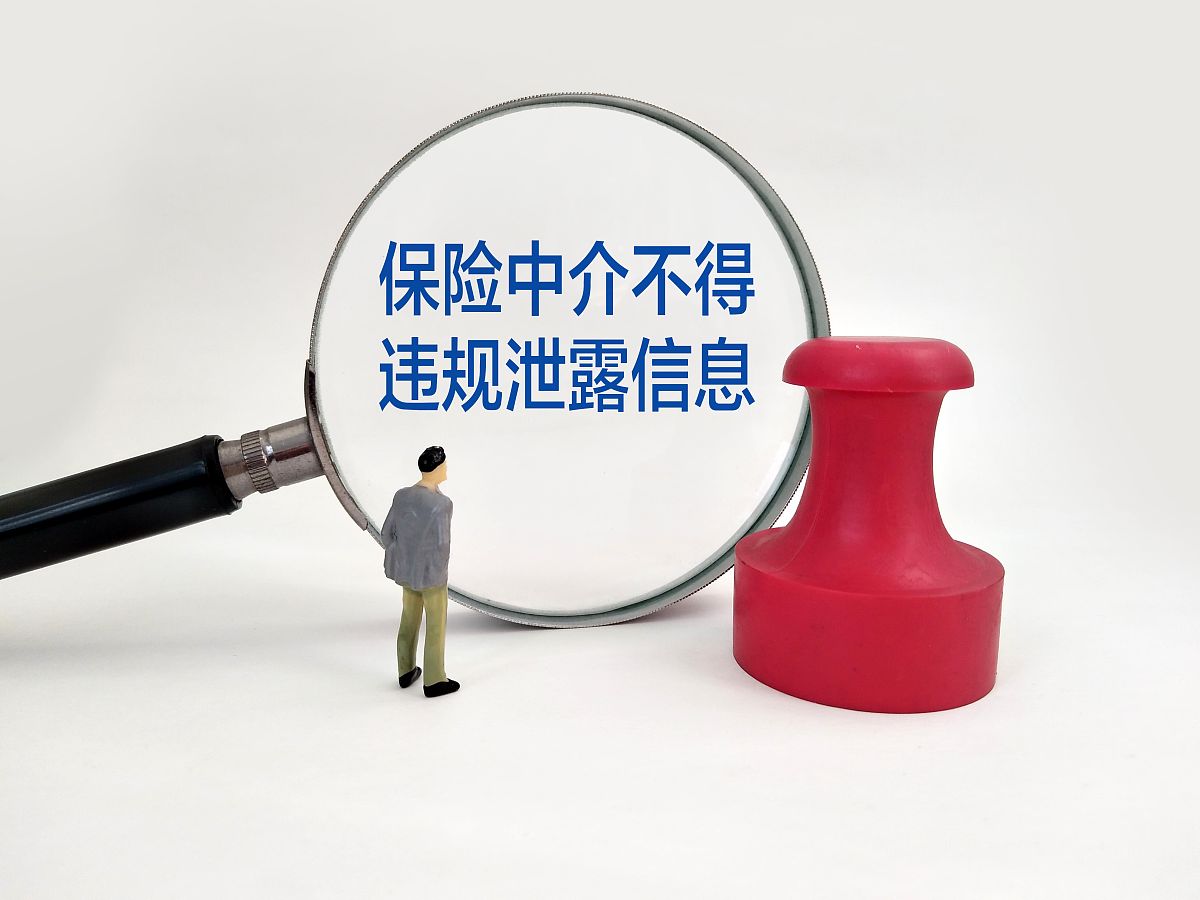 征地不合法举报电话_法院判决不公可以到哪个媒体曝光 要求：创建一篇500至1000字的解决方案