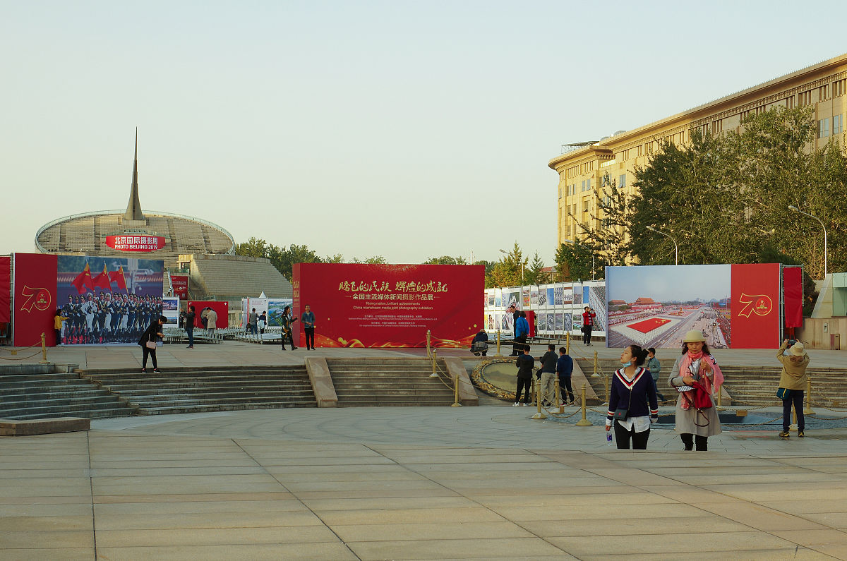 五月的风 潍坊风筝 书法广场 菏泽大剧院组成50字文案