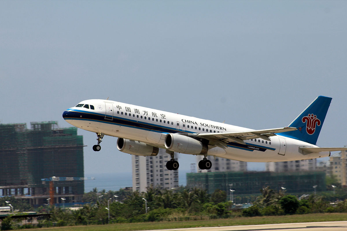 天津外国语大学航空运输管理专业就业前景分析 | 未来发展趋势