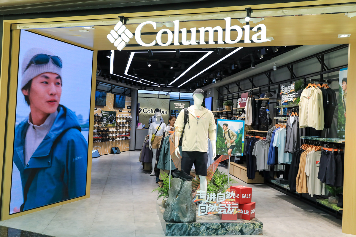 美特斯邦威政治环境分析：中国政治环境对服装品牌的影响