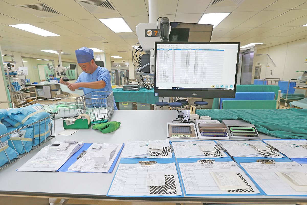 临床试验备份样本为什么要一直放在中心？