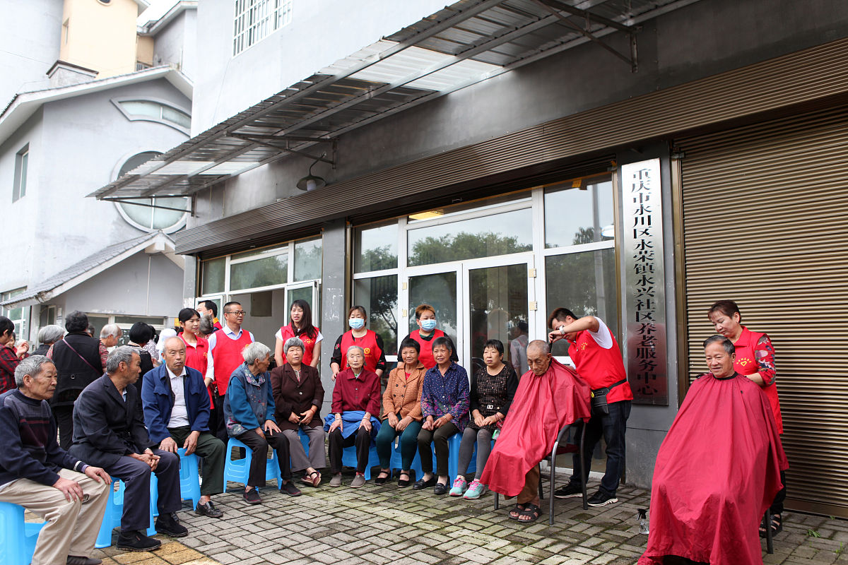 水城县技工学校老年服务与管理专业都学些什么怎么样