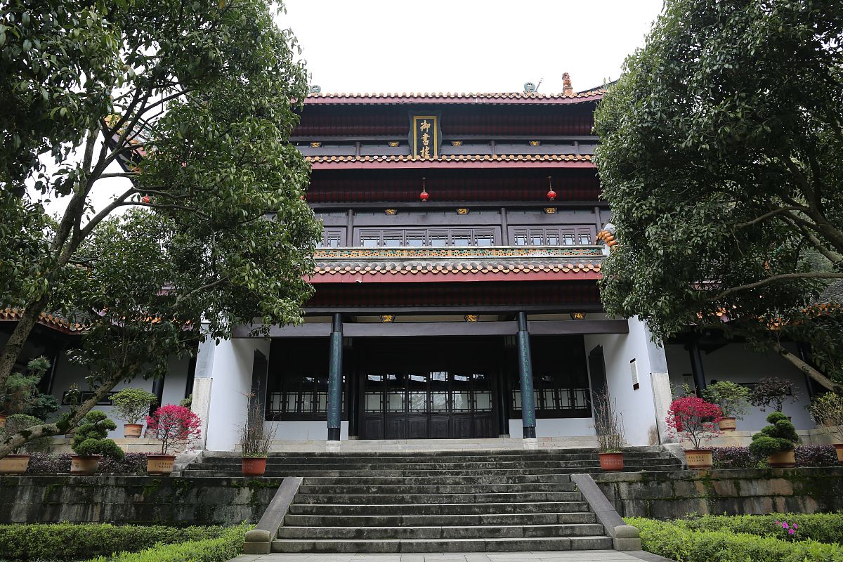 长沙商贸旅游职业技术学院文秘专业怎么样？就业前景及课程设置