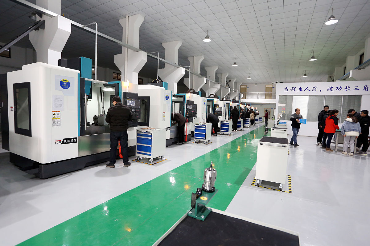 青岛捷能技术学校数控技术应用学习哪些内容