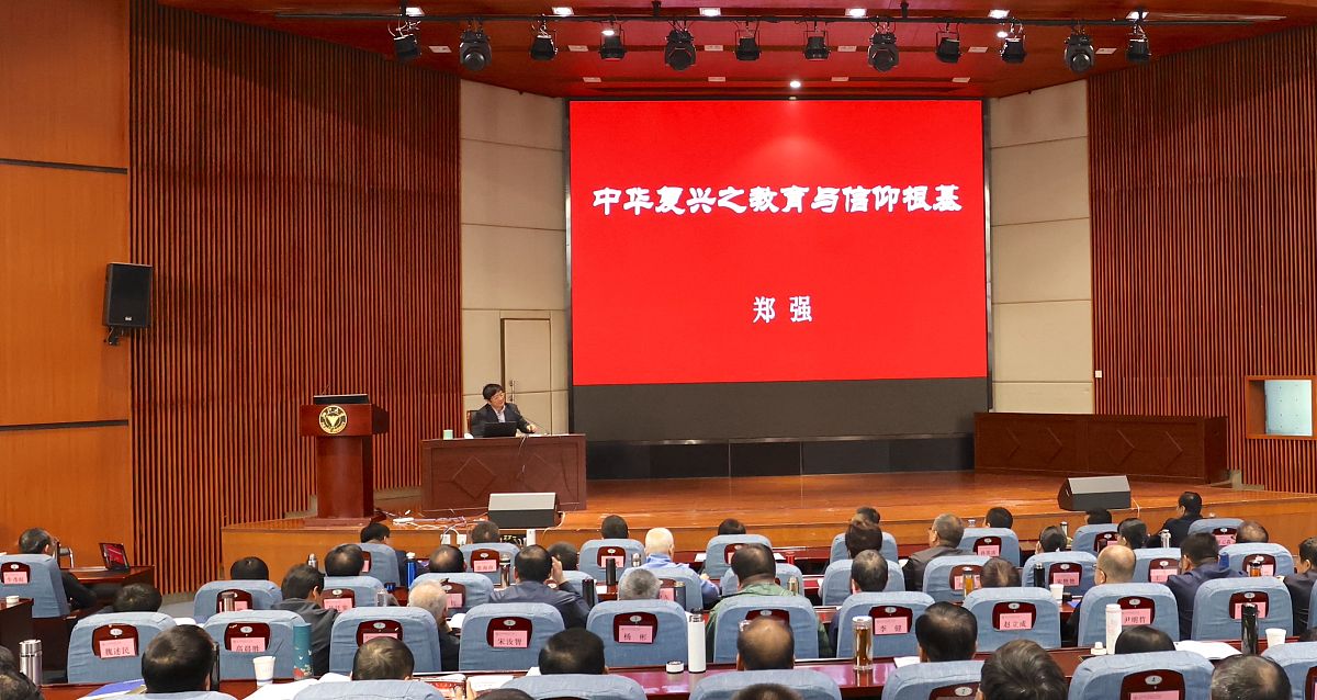 大庆精神融入大学生思政课的探索与实践