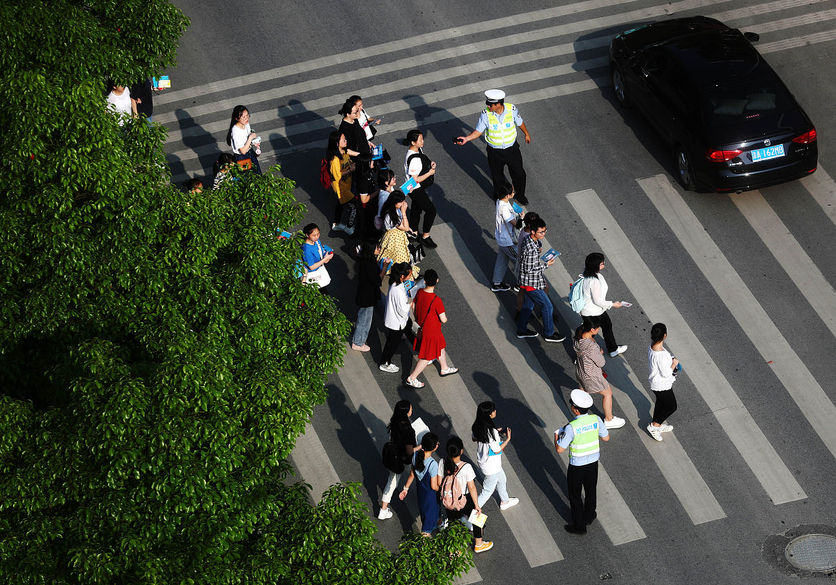 重庆经贸职业学院2019年招生简章