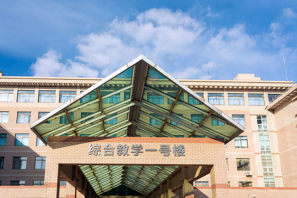 大连理工大学远程与继续教育学院怎么样好不好