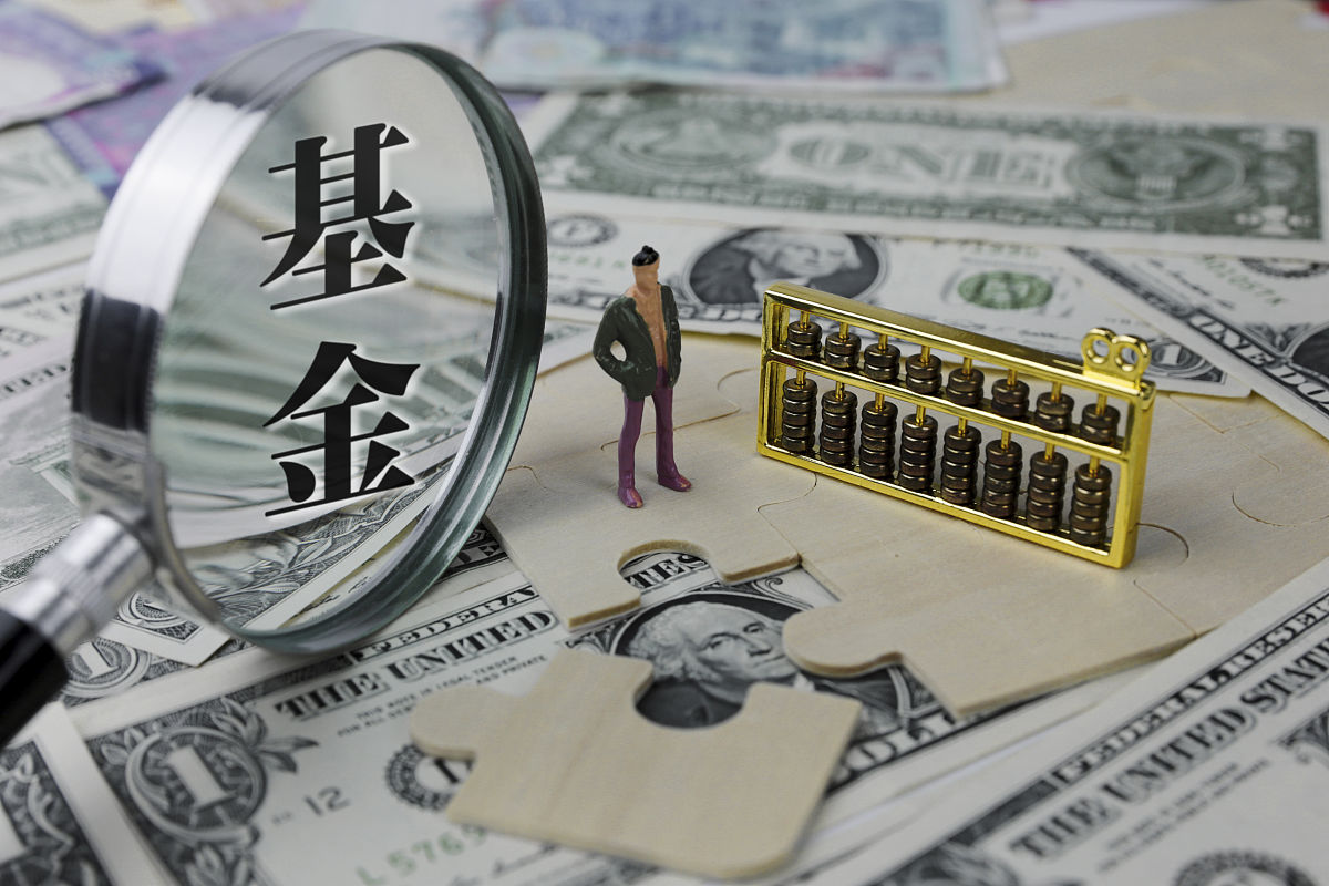 商业配图:基金