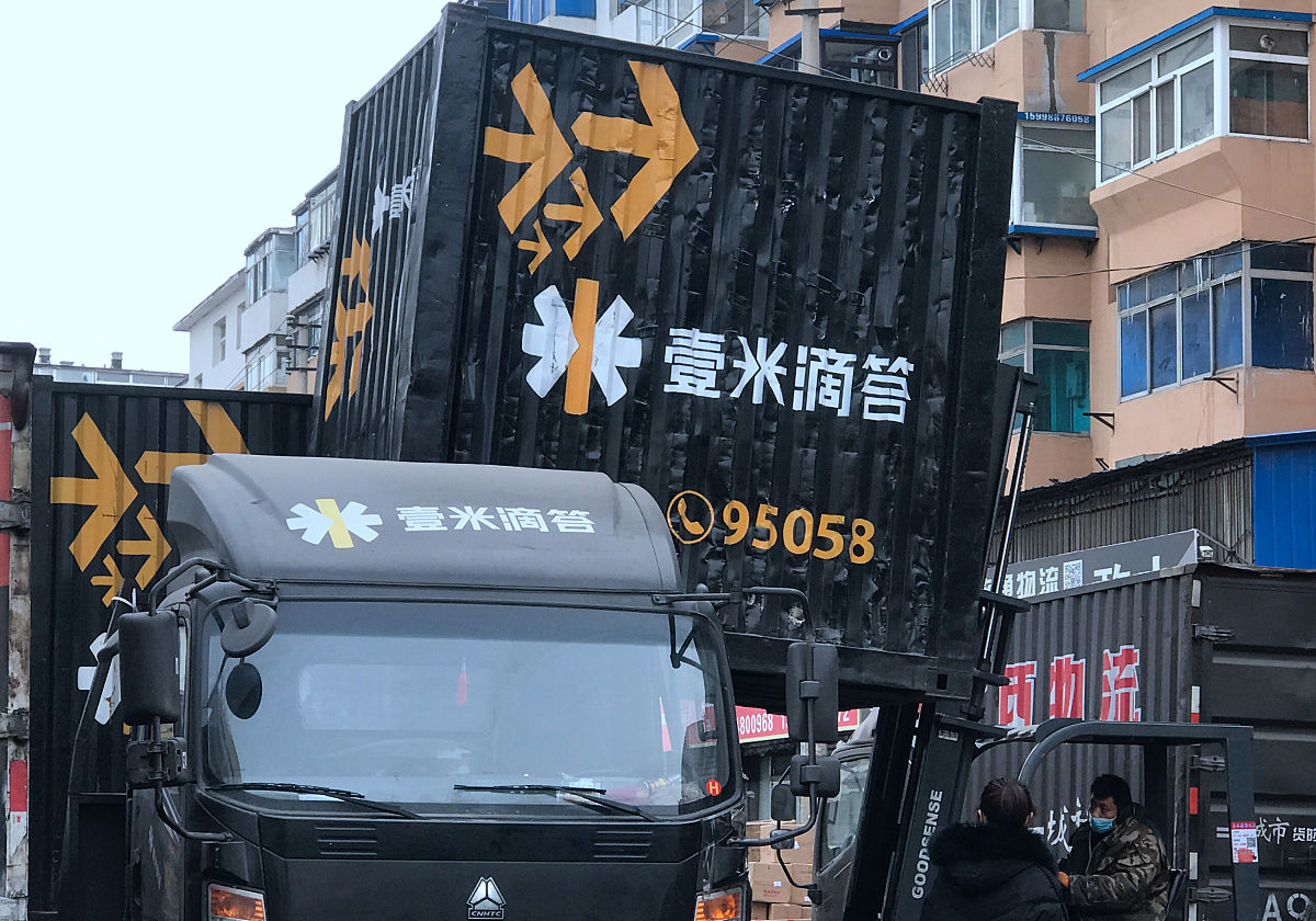 宁波职业技术学院物流管理就业前景好不好