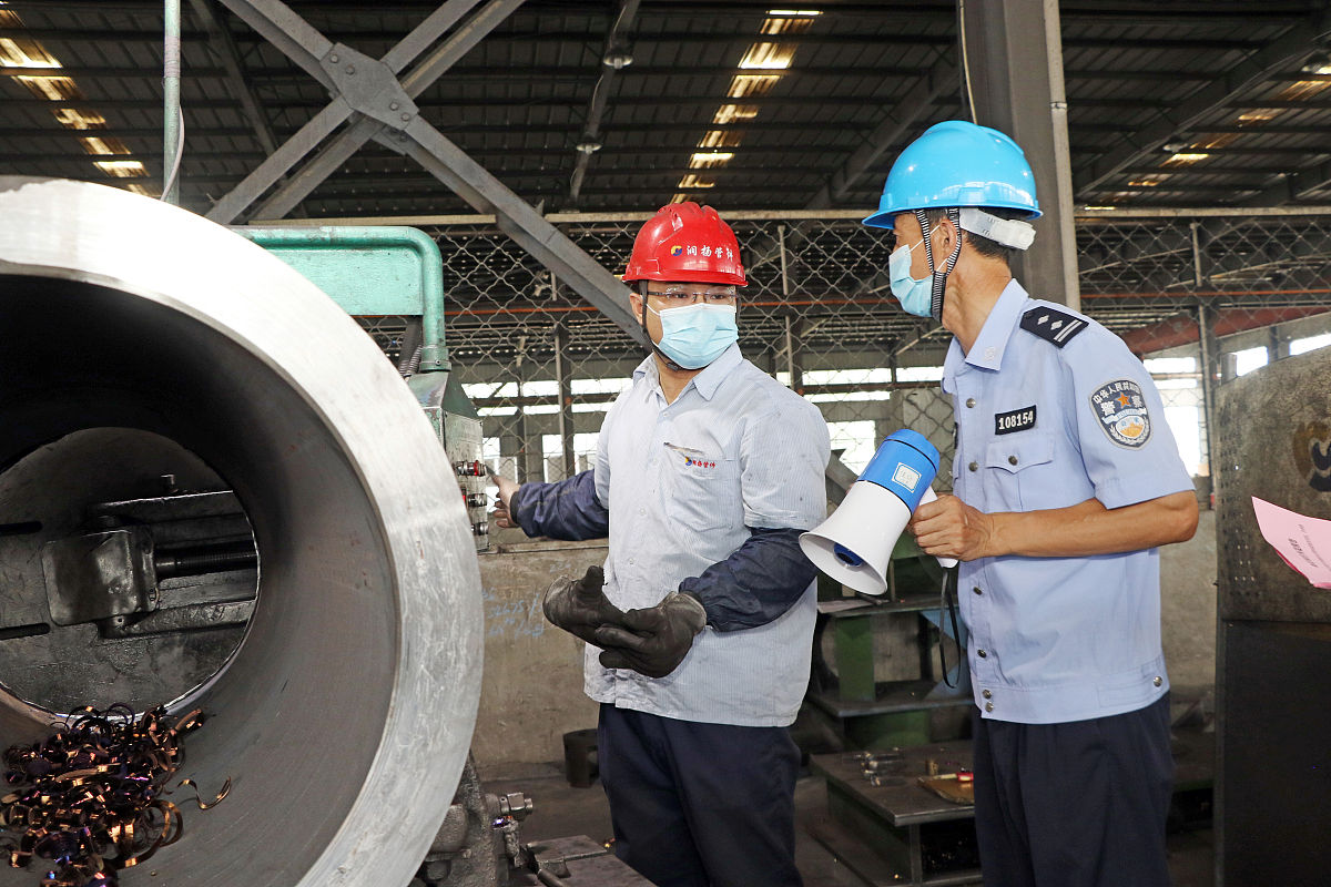 贵州盘江投资控股（集团）有限公司高级技工学校矿井通风与安全专业教学课程内容 - 保障矿井安全的重要保障