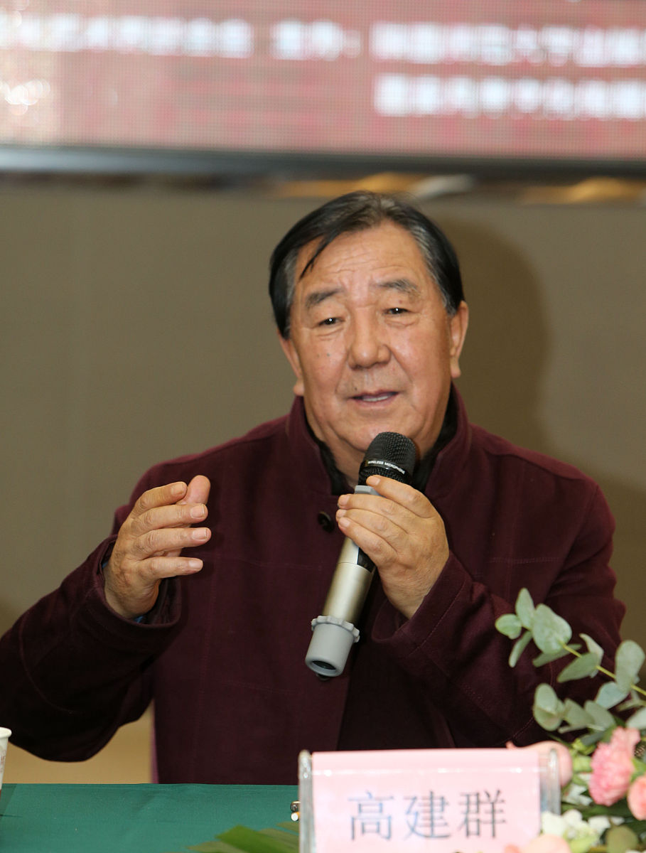 西迁精神的楷模：彭康校长传世之光