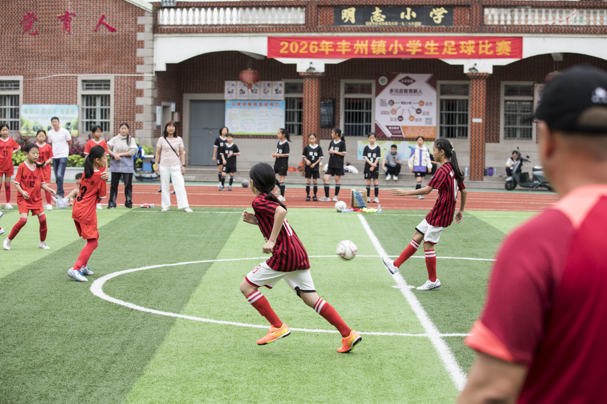 2026年4月16日,福建泉州,南安市丰州镇明志小学足球,.