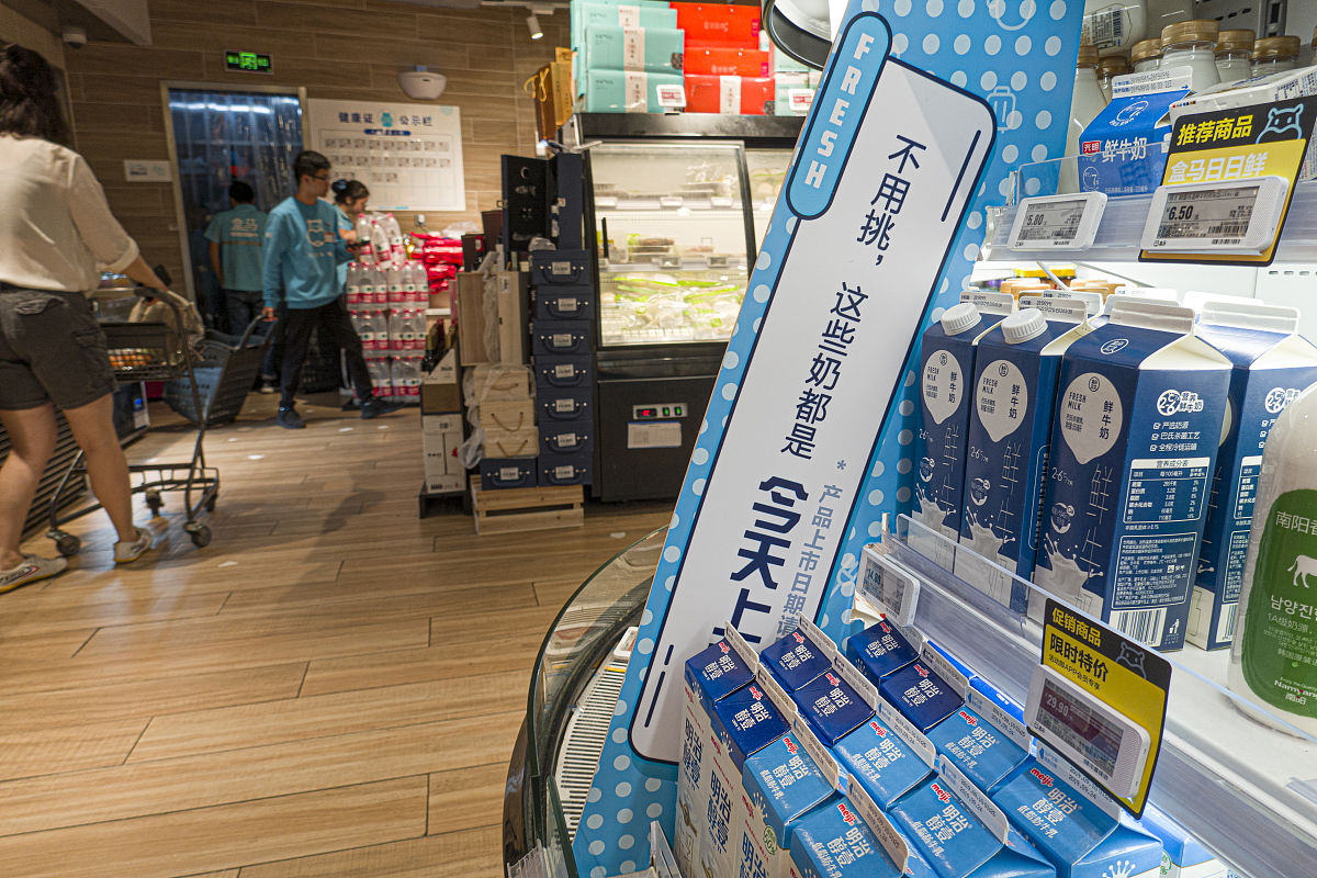 罗森便利店品牌营销策划实践调查与分析