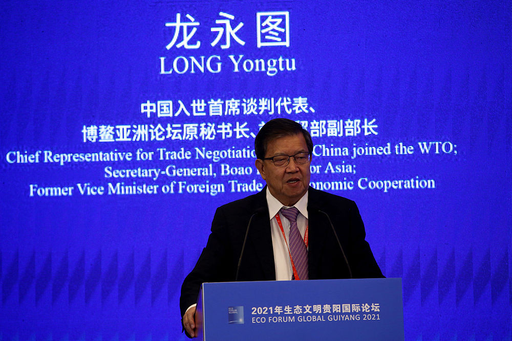 蒋文清：环保专家为保护环境而努力，呼吁年轻一代为祖国未来贡献力量