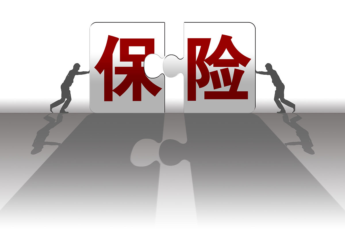 请翻译All Risk subject to specific terms and exclusions in the GeneralConditions of the Transportation Policy and that are part of thiscontract including War Riot and Strikes Sabotage and Terrorismsubjec