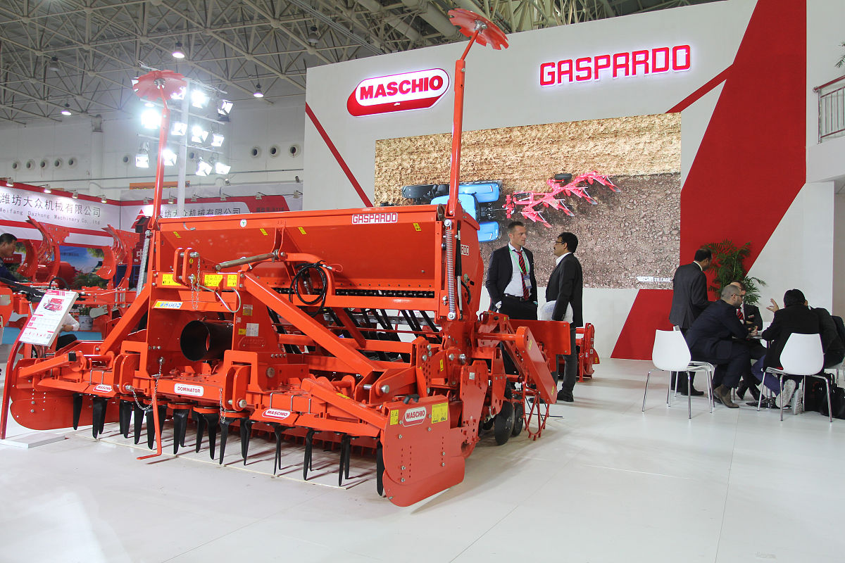 德江县民族职业技术学院农业机械化专业怎么样