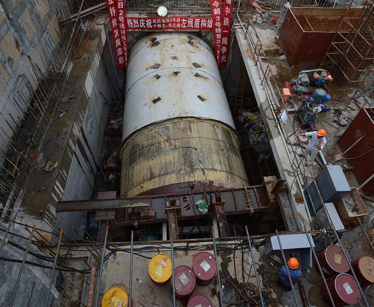 郑州轨道工程职业学院开设了哪些专业？