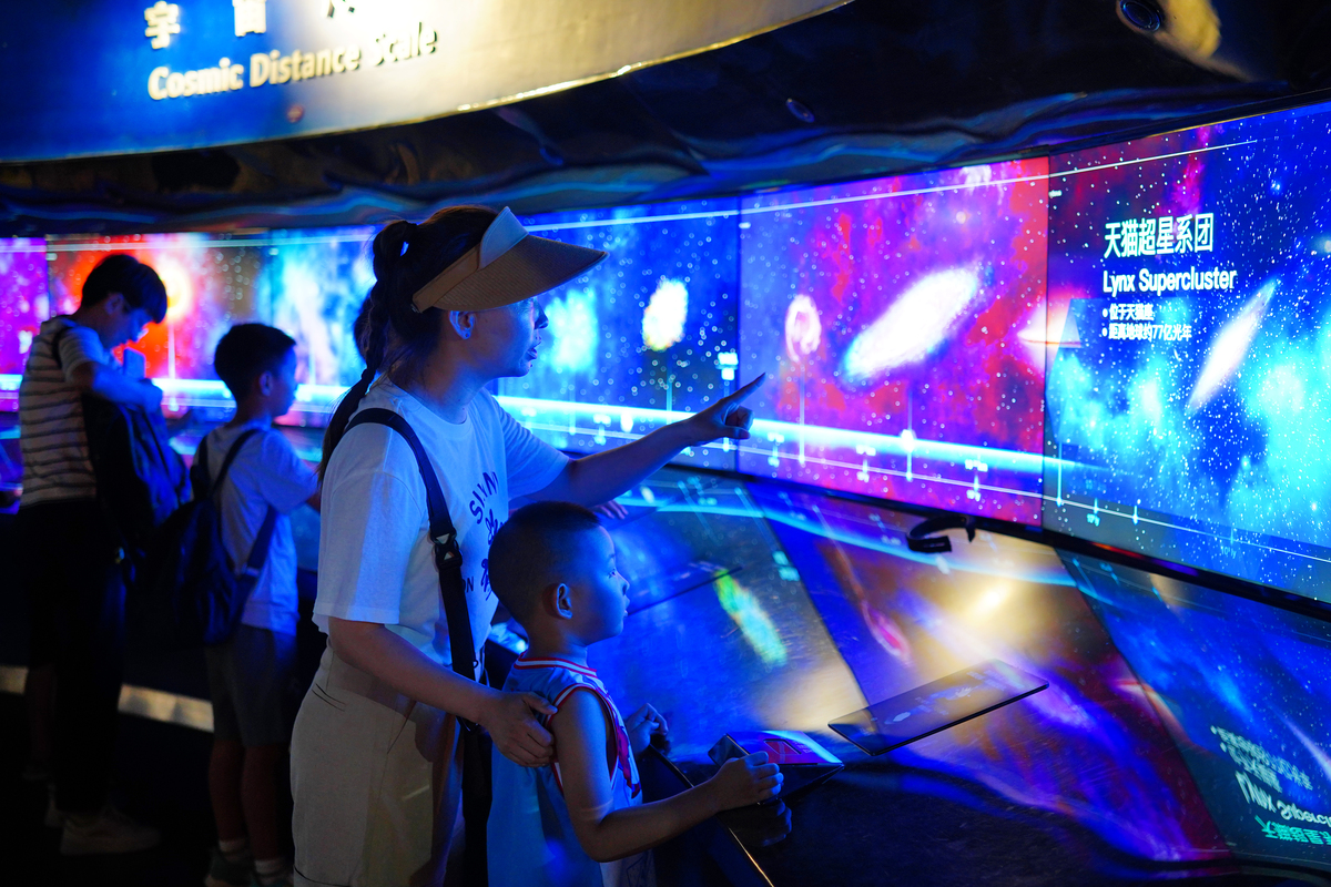 请分享有关文旅的元宇宙的案例