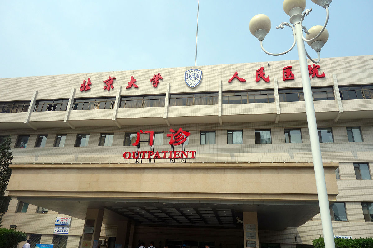 重庆知行卫校有哪些实习医院用