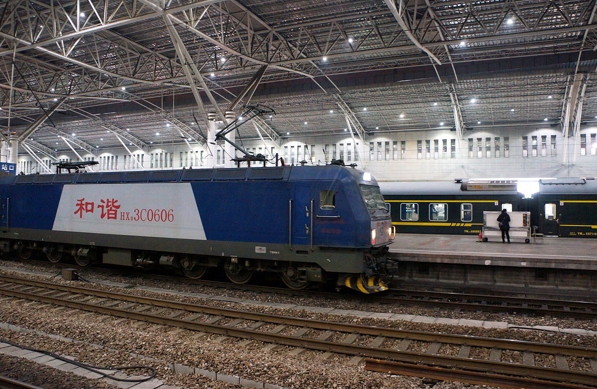 江苏2023年铁路学校毕业好找工作吗-怎么样