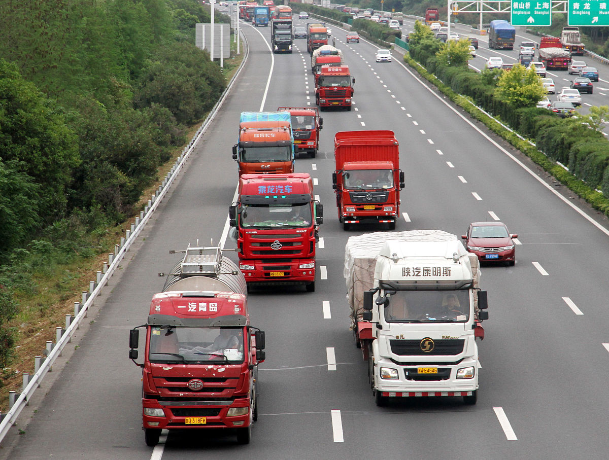 物流车辆是一般是走国道还是走高速