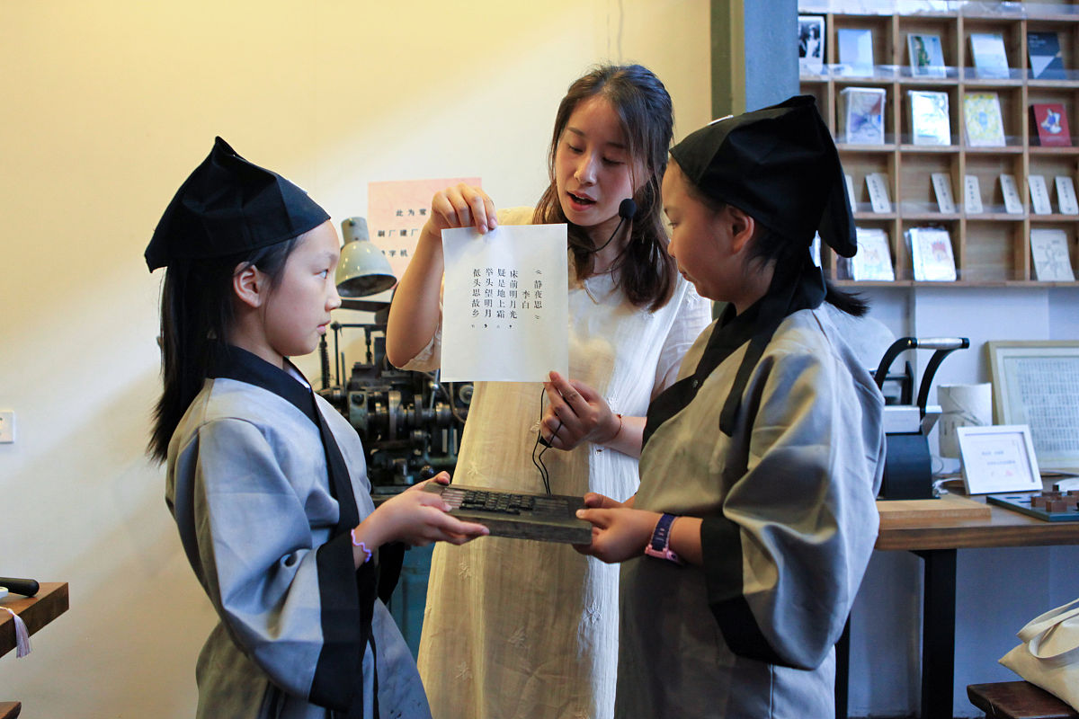 汇票填制示例：根据资料填写汇票