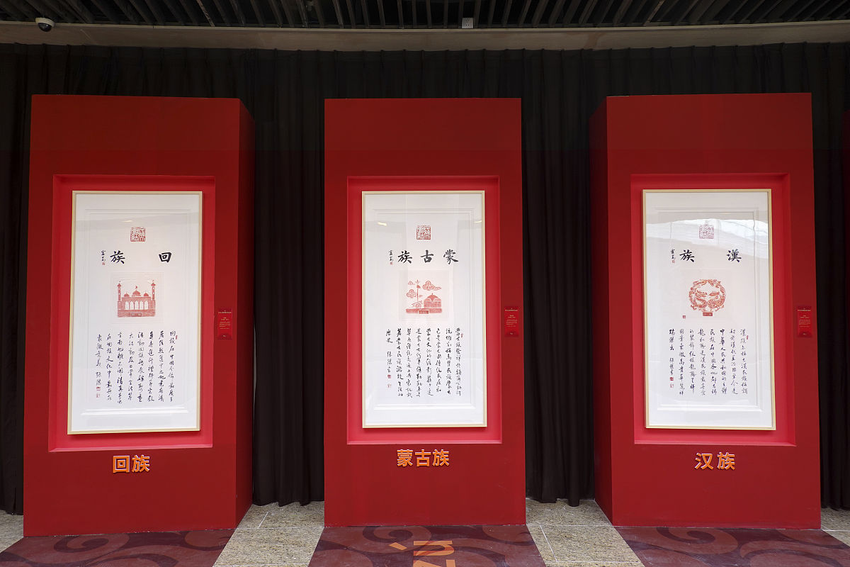 红色文创产品开发：深度挖掘红色故事，融合当代科技，打造文化品牌