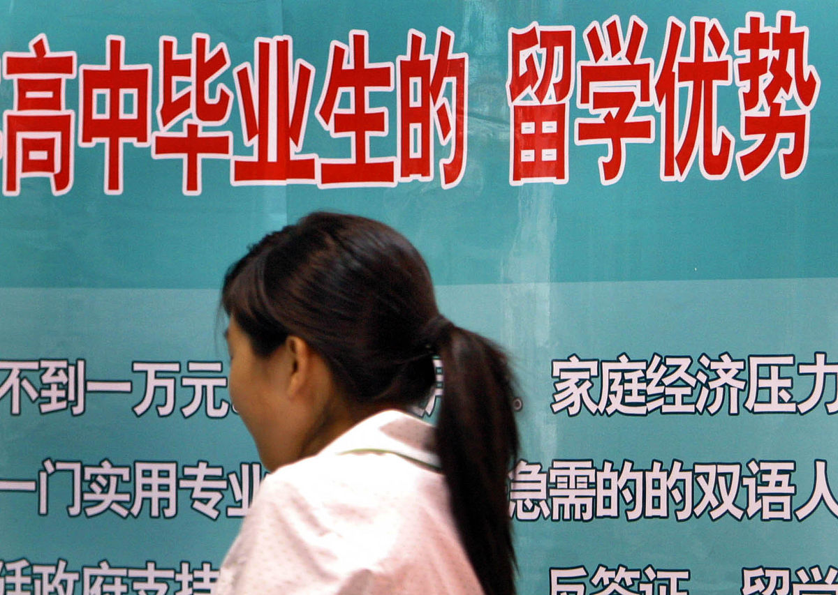湖北中考考生可报考卫校！新政策为优秀初中生提供更多升学机会