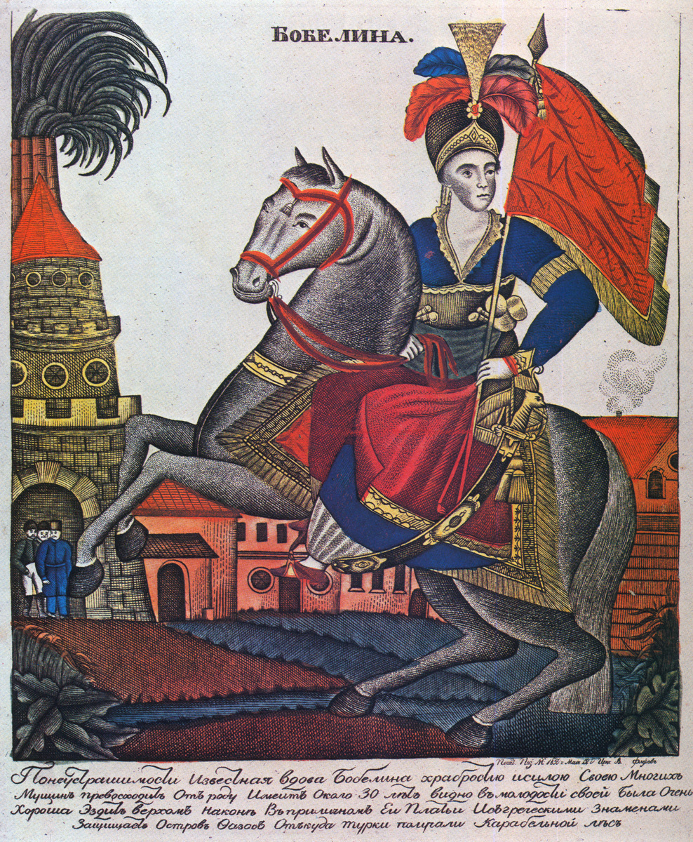 The Legend of Arcana in British History English EditionThe Coming of the ScandinaviansBeginning in the late eighth century the British Isles were one of themany areas in Europe hit by a new force the