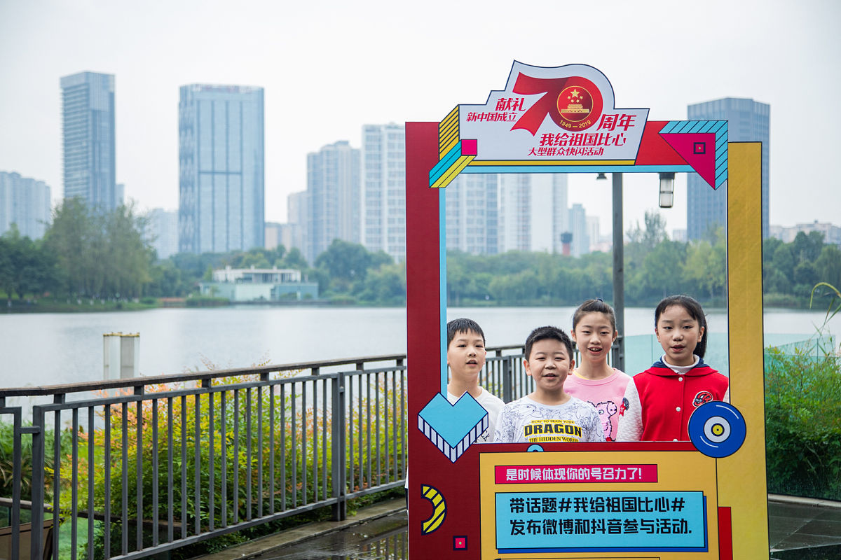 (如需下载使用,请务必署名:红星新闻 王欢/视觉中国)2019年9月24日,成
