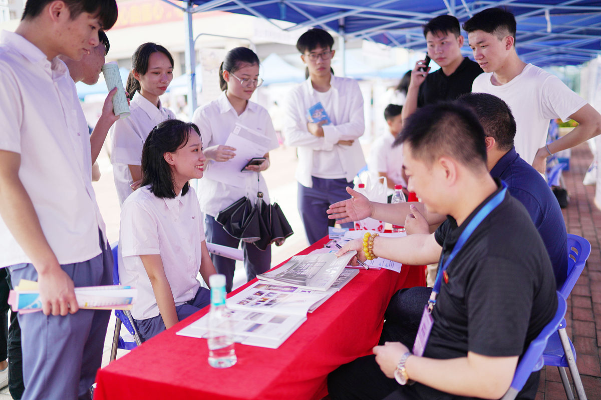 2019年成都市技师学院招生简章 - 高素质技术技能人才培养基地