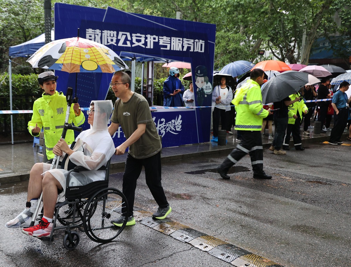 亚运会保障工作总结：从细节到闭环，确保赛事安全顺利