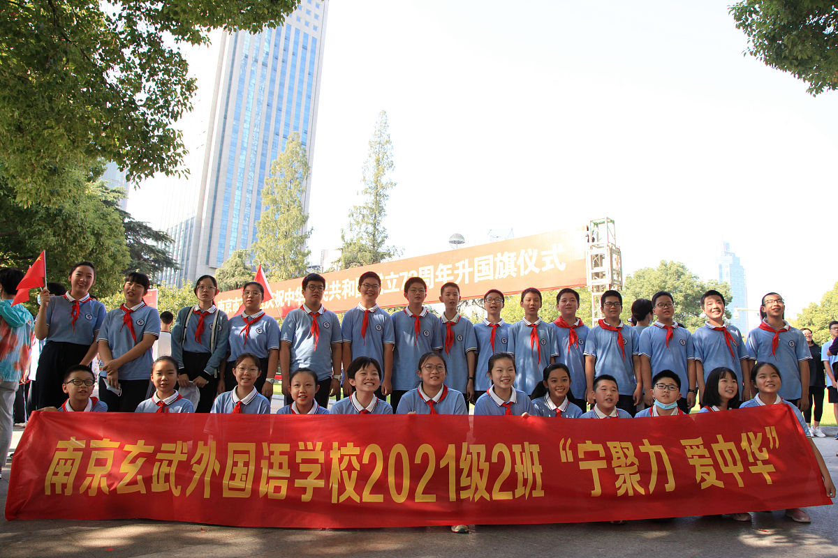 重庆旅游职校好不好