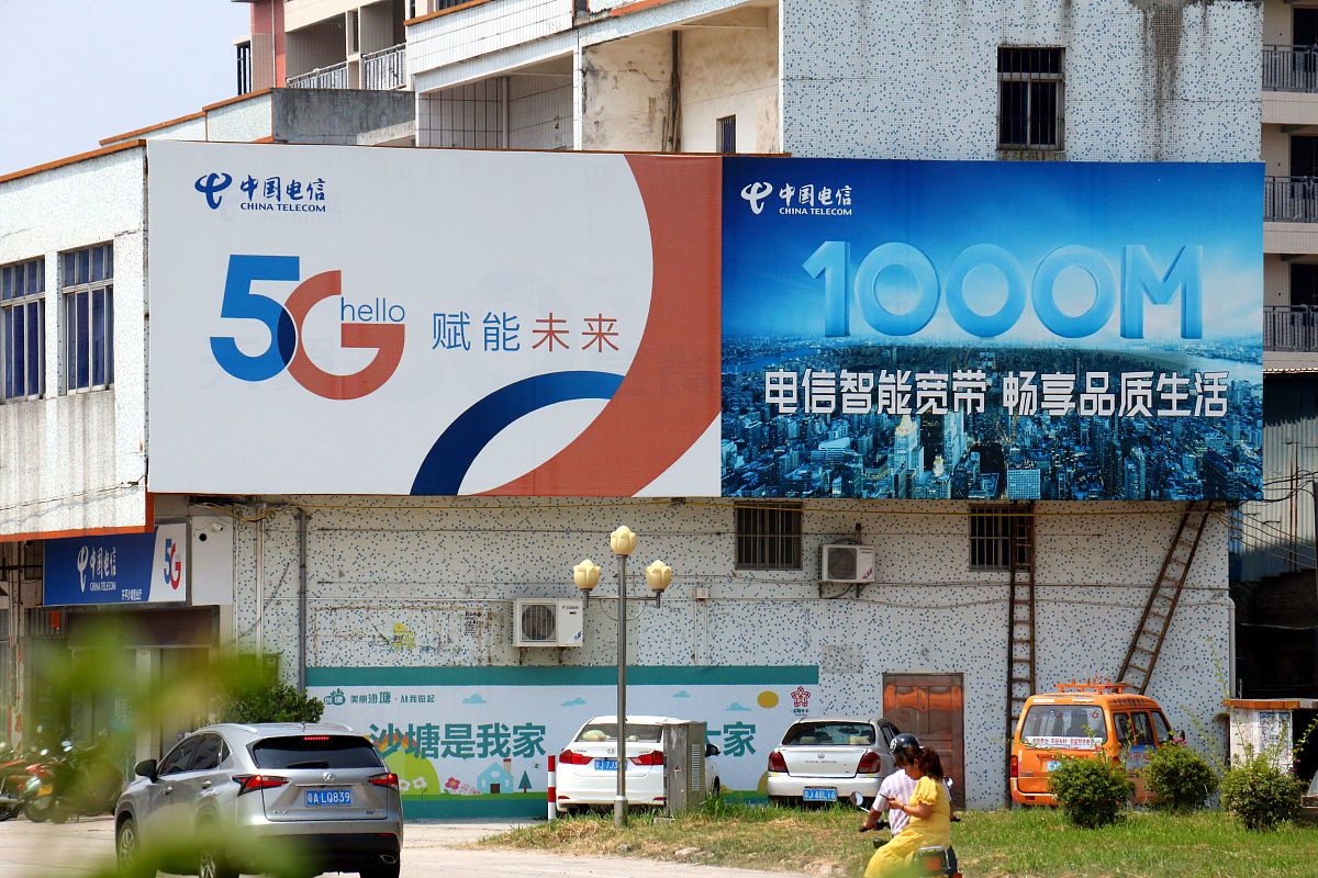 四川文化传媒职业学院2020招生简章