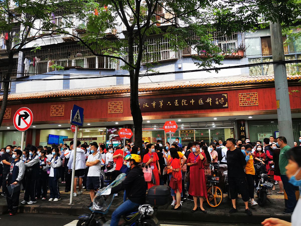 武汉中考没过普高线怎么办升学上高中中职中专2023