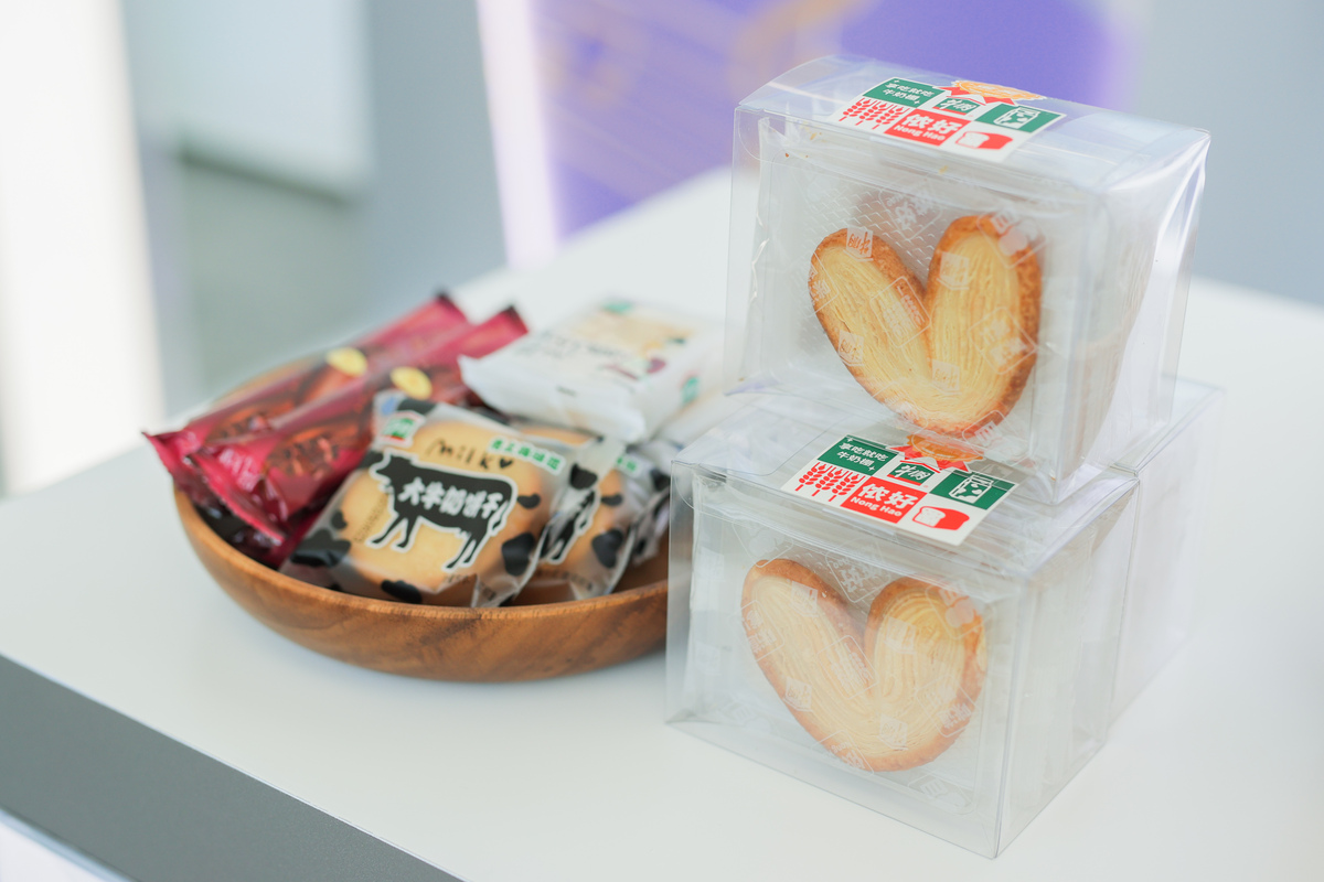 乳酸菌小口袋面包蛋糕：松软美味，肠道健康！